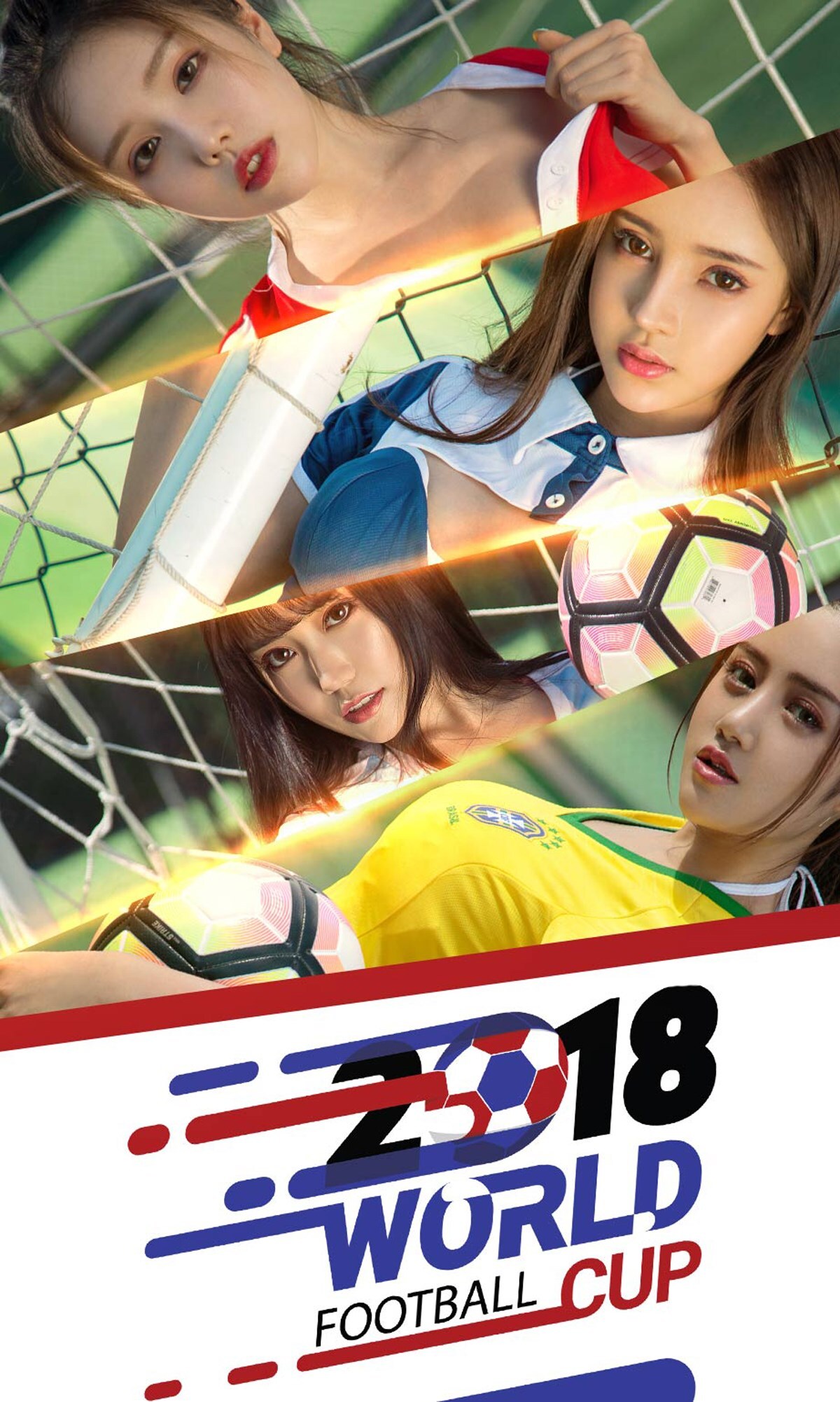 [爱尤物]2018APP NO.1143 看球啦